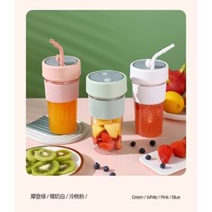 Katjmer Fruvia Blfrv-001 350ml Elektrikli Meyve Sıkacağı Kupası, 5W 18000 RPM Taşınabilir Blender USB Şarj Edilebilir Elektrikli