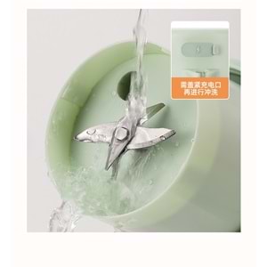 Katjmer Fruvia Blfrv-001 350ml Elektrikli Meyve Sıkacağı Kupası, 5W 18000 RPM Taşınabilir Blender USB Şarj Edilebilir Elektrikli