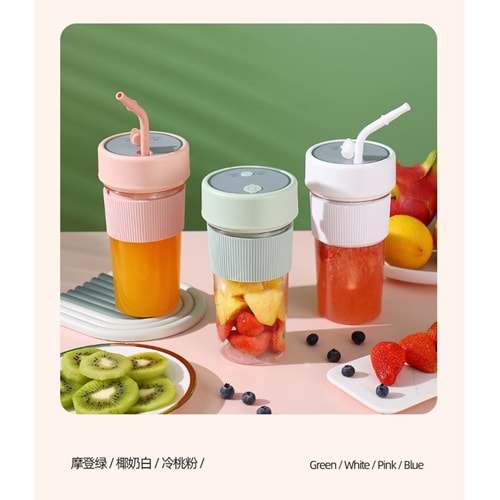 Katjmer Fruvia Blfrv-001 350ml Elektrikli Meyve Sıkacağı Kupası, 5W 18000 RPM Taşınabilir Blender USB Şarj Edilebilir Elektrikli