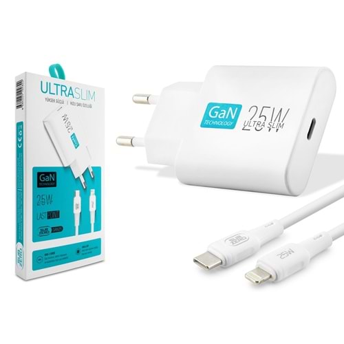 Subzero GAN25 Type-C To Lightning 25w Ultra Slim Akıllı Chip Şarj Aleti