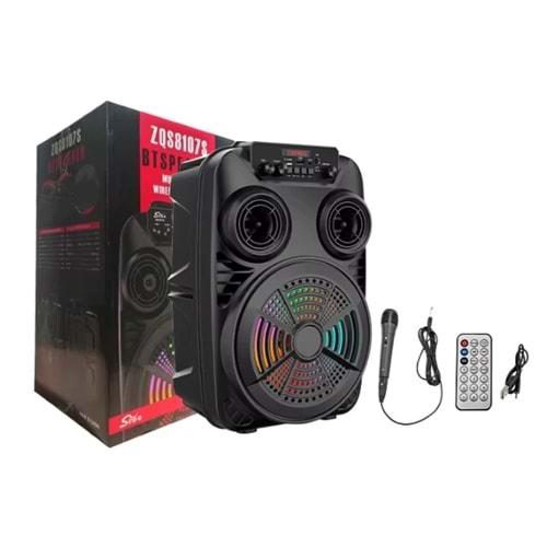 SING-E ZQS8107S 8