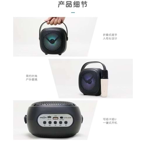 GTS-2008 Kablosuz Mikrofonlu Bluetooth/Usb/Sd Müzik Kutusu