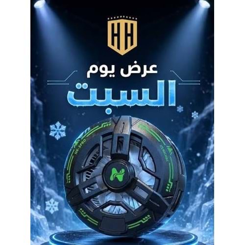 HK-3 Pro Manyetik Klipsli Telefon Soğutucu Fan RGB Isı Göstergeli Siyah
