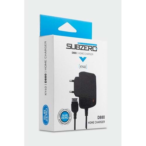 Subzero 750Mah D880 Kutu Şarj Cihazı KY40