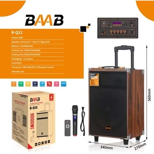 BAAB B-Q12 Mikrofonlu Kumandalı Taşınabilir Tekerlekli Bluetooth Hoparlör Kahverengi